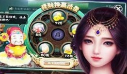 道玄真人爆料视频下载,探寻神秘道法与修行奥秘