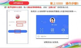 抖音爆料社保事件真相视频,真相与误解的碰撞