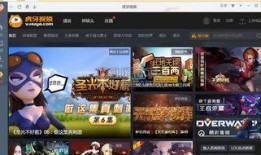 虎牙王英雄爆料视频下载,独家视频内容深度解析